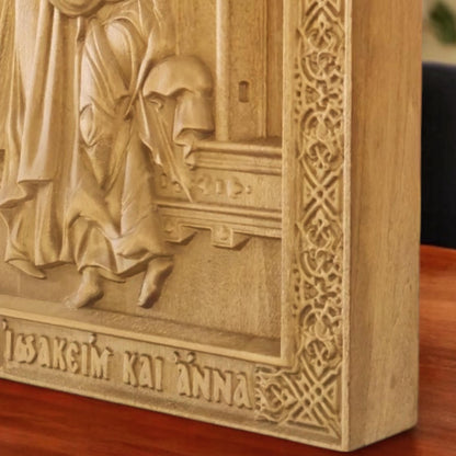 Saints Joachim and Anne Wooden Carved Handcrafted Christian Religious Icon. Byzantine Home Wall Art Decor Gift. Orthodox Greek Sculpture.
