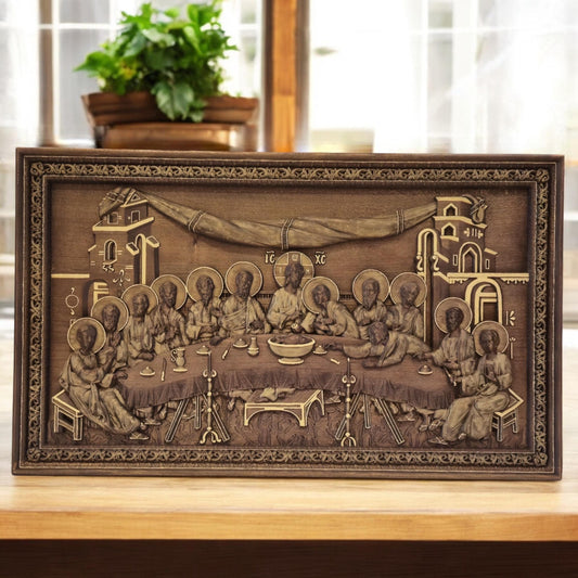 Last Supper Wooden Carved Handmade Christian Icon | Byzantine Greek Orthodox Home Art Decor