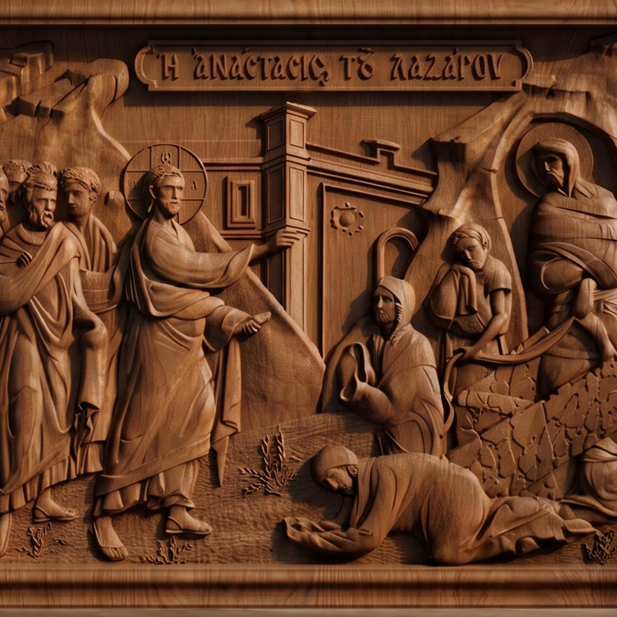 Lazarus Resurrection from Jesus Christ   Wooden Carved Handmade Christian Icon | Byzantine Greek Orthodox Home Art Decor