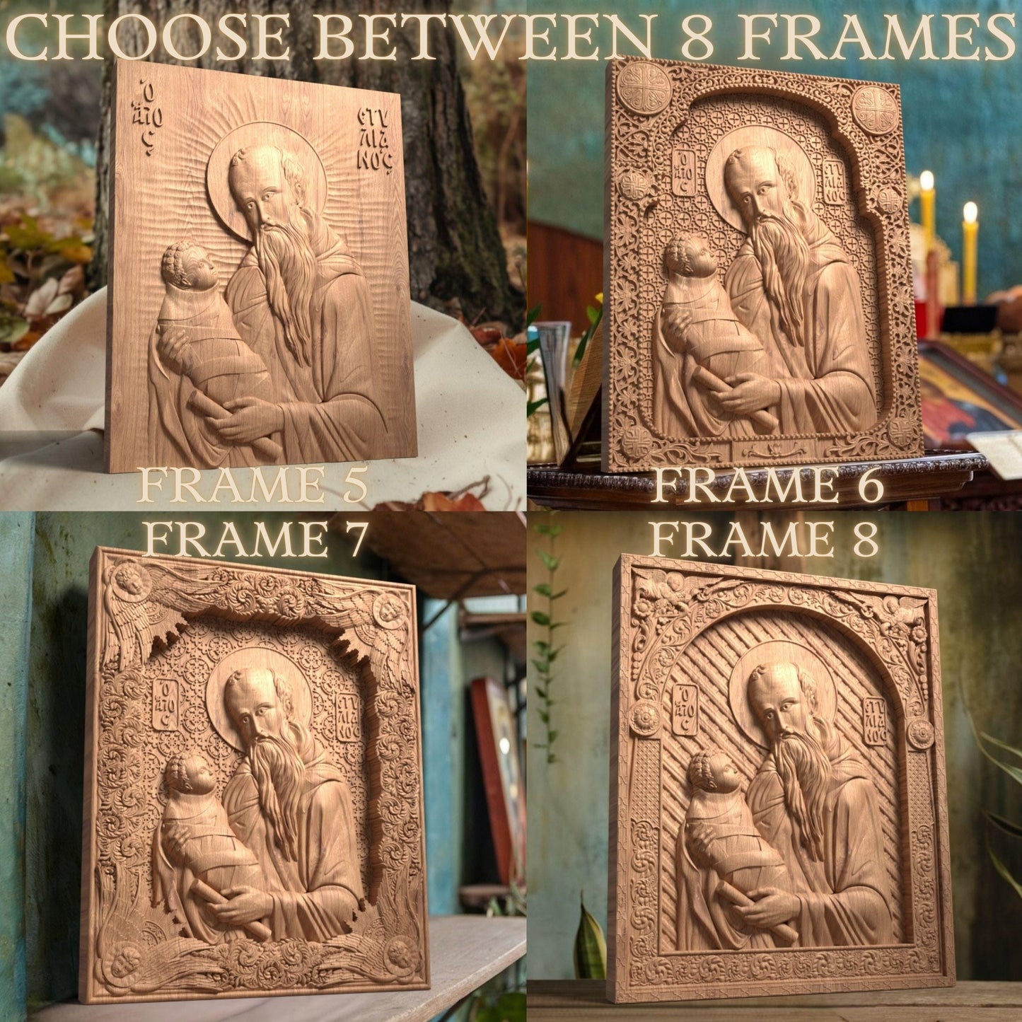 Άγιος Στυλιανός Ξυλόγλυπτη Εικόνα.