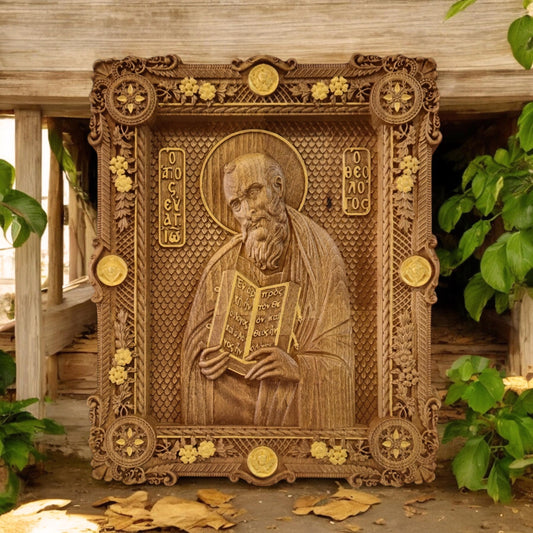 Άγιος Ιωάννης ο Θεολόγος Ξυλόγλυπτη Εικόνα.