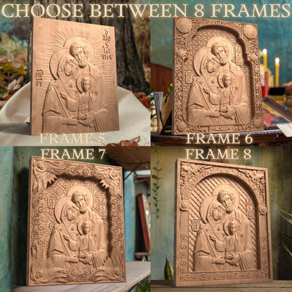 Αγία Οικογένεια Ξυλόγλυπτη Εικόνα.