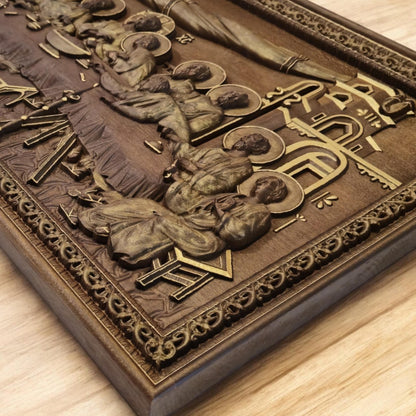 Last Supper Wooden Carved Handmade Christian Icon | Byzantine Greek Orthodox Home Art Decor