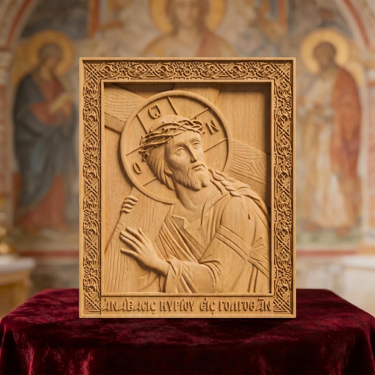 Jesus Christ Ascent to Golgotha Wooden Carved Handmade Christian Icon Front Side Natural Wood Color Cretan Holy Carvings