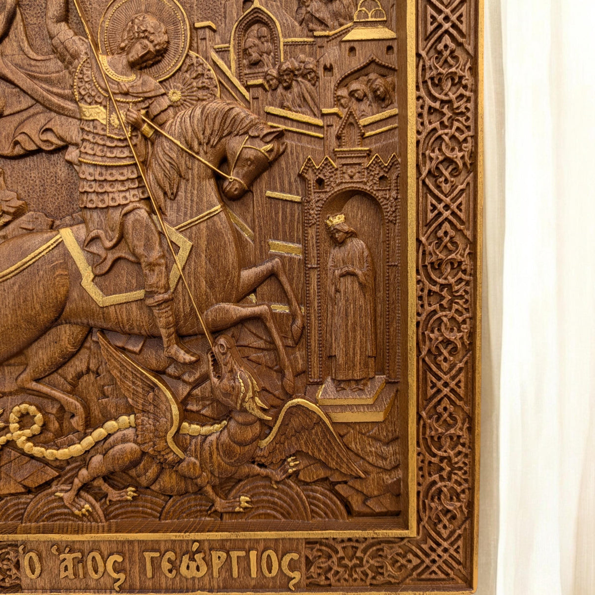 Saint George Wooden Carved Handmade Christian Icon. Byzantine Greek Orthodox Home Art Decor.