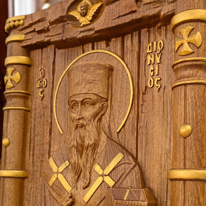 Άγιος Διονύσιος Ζακύνθου Ξυλόγλυπτη Εικόνα.