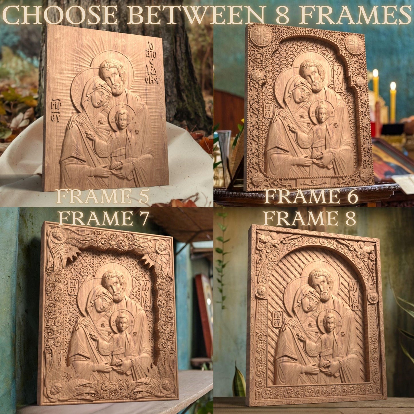 Αγία Οικογένεια Ξυλόγλυπτη Εικόνα.
