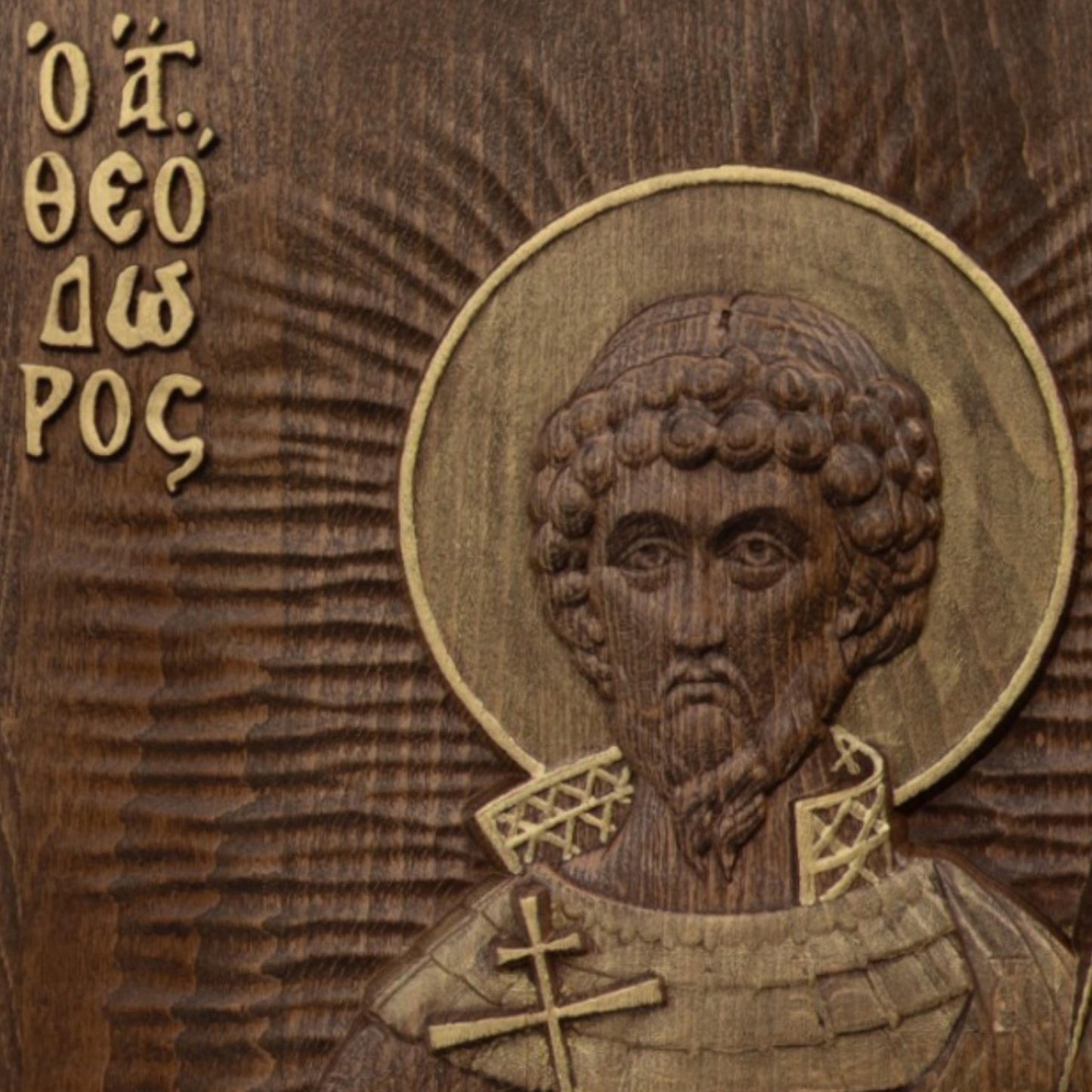 Άγιος Θεόδωρος ο Στρατηλάτης Ξυλόγλυπτη Εικόνα.