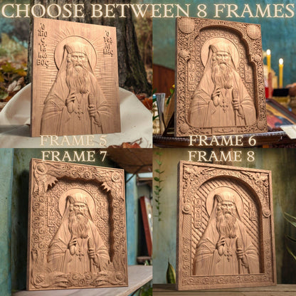 Άγιος Ιάκωβος Τσαλίκης Ξυλόγλυπτη Εικόνα.