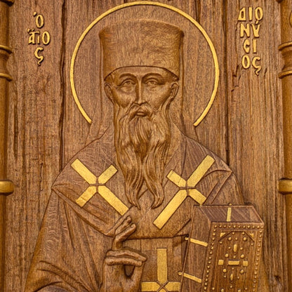 Άγιος Διονύσιος Ζακύνθου Ξυλόγλυπτη Εικόνα.
