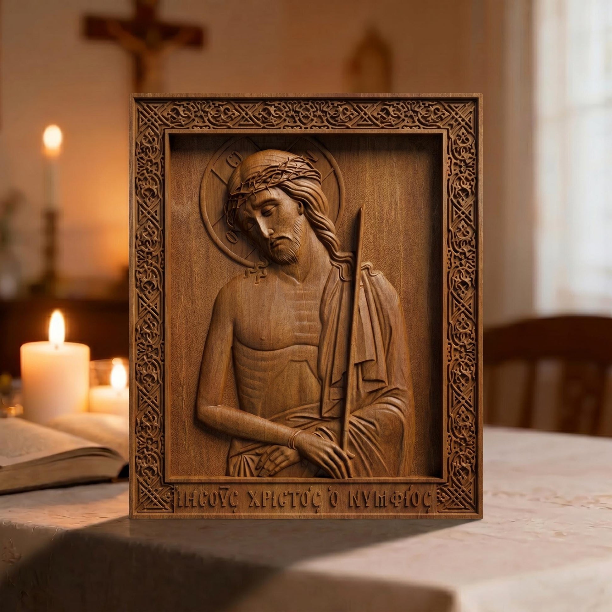 Jesus Christ Bridegroom Wooden Carved Handmade Christian Icon Front Side Brown Oak Cretan Holy Carvings