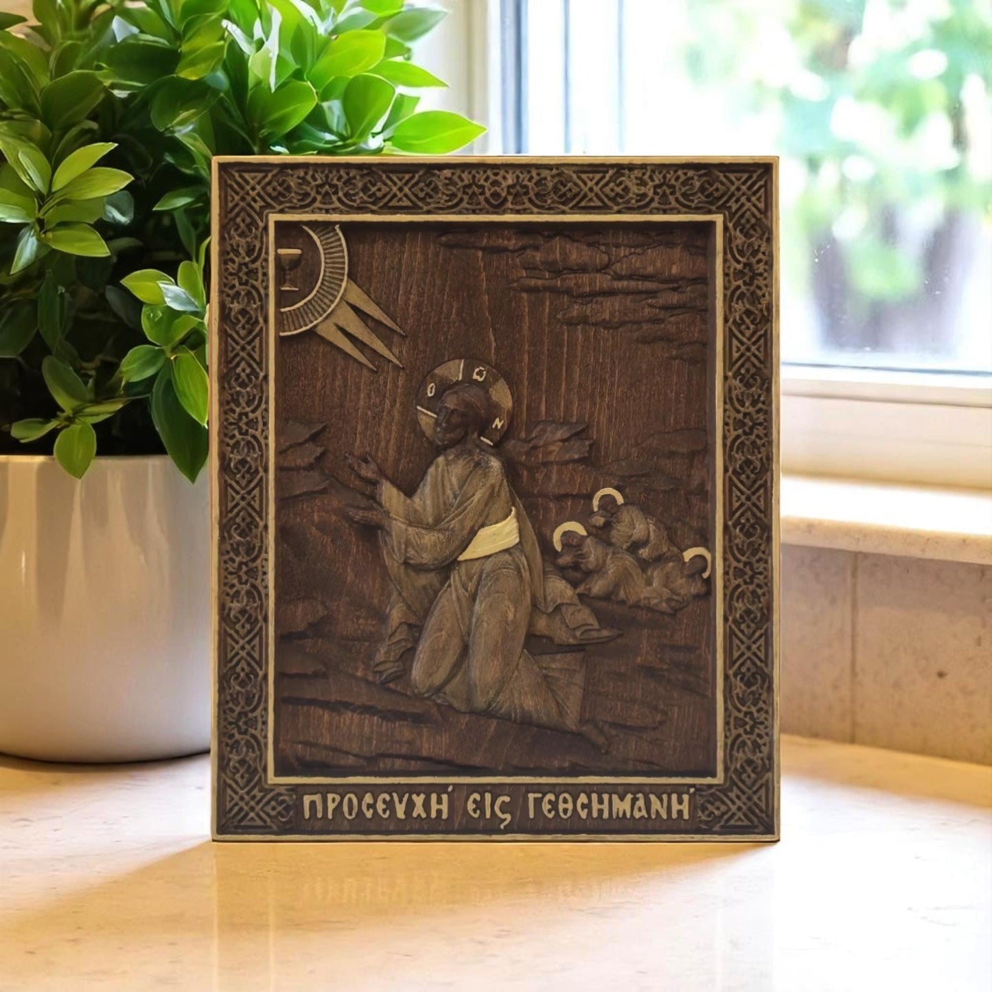 Jesus Christ Praying Gethsemane Wooden Carved Handmade Christian Icon. Byzantine Greek Orthodox Home Decor.