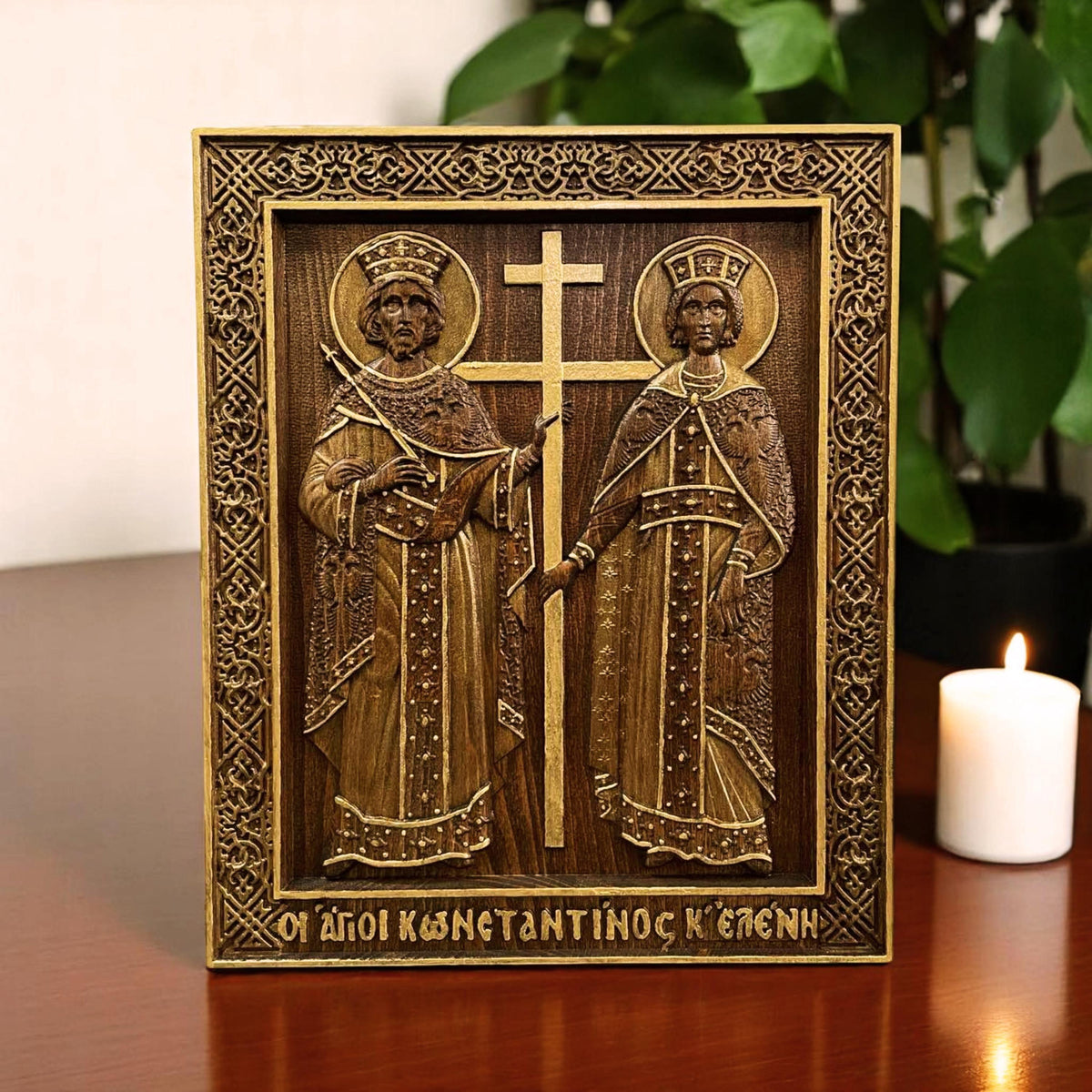 Saints Constantine and Helena Wooden Carved Handmade Christian Icon. Byzantine Greek Orthodox Home Decor.
