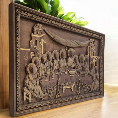 Last Supper Wooden Carved Handmade Christian Icon | Byzantine Greek Orthodox Home Art Decor