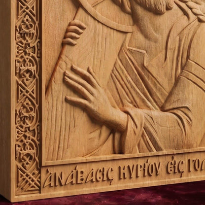 Αναβαση Κυριου στον Γολγοθα  Ορθόδοξη Βυζαντινη Ξυλογλυπτη Εικονα Left Side Natural Wood Color Cretan Holy Carvings