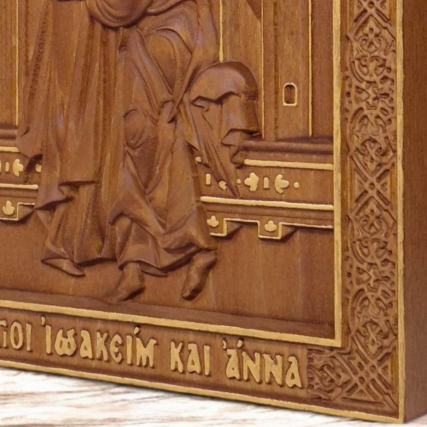Saints Joachim and Anne Wooden Carved Handcrafted Christian Religious Icon. Byzantine Home Wall Art Decor Gift. Orthodox Greek Sculpture.