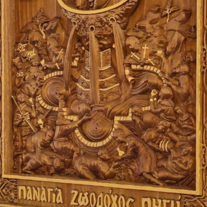 Παναγία Ζωοδόχος Πηγή Ξυλόγλυπτη Εικόνα.