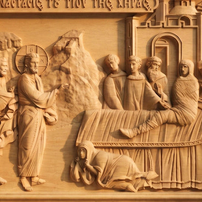 Jesus Christ Resurrecting the Son of the Widow Wooden Carved Handmade Christian Icon | Byzantine Greek Orthodox Home Art Decor