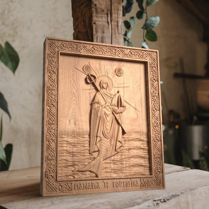 Virgin Mary the Mermaid Wooden Carved Handmade Christian Icon. Byzantine Greek Orthodox Home Art Decor.