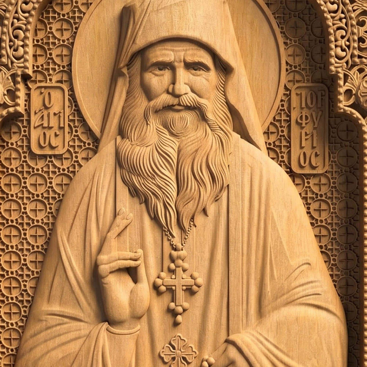 Saint Porphyrios of Kavsokalyvia Wooden Carved Handmade Christian Icon | Byzantine Greek Orthodox Home Art Decor