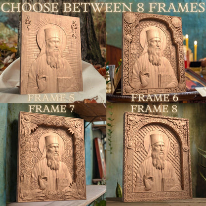 Άγιος Νεκτάριος Αιγίνης Ξυλόγλυπτη Εικόνα.