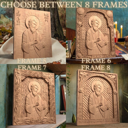 Ευαγγελιστής Ματθαίος Ξυλόγλυπτη Εικόνα.