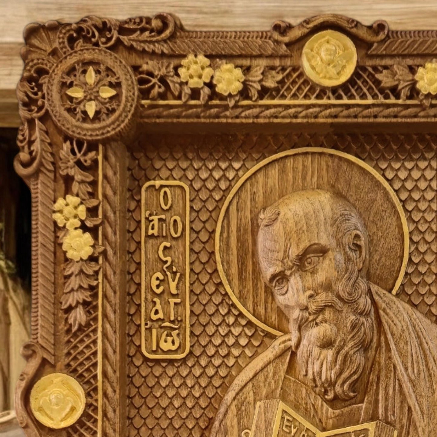 Άγιος Ιωάννης ο Θεολόγος Ξυλόγλυπτη Εικόνα.