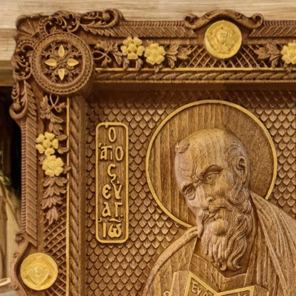Άγιος Ιωάννης ο Θεολόγος Ξυλόγλυπτη Εικόνα.