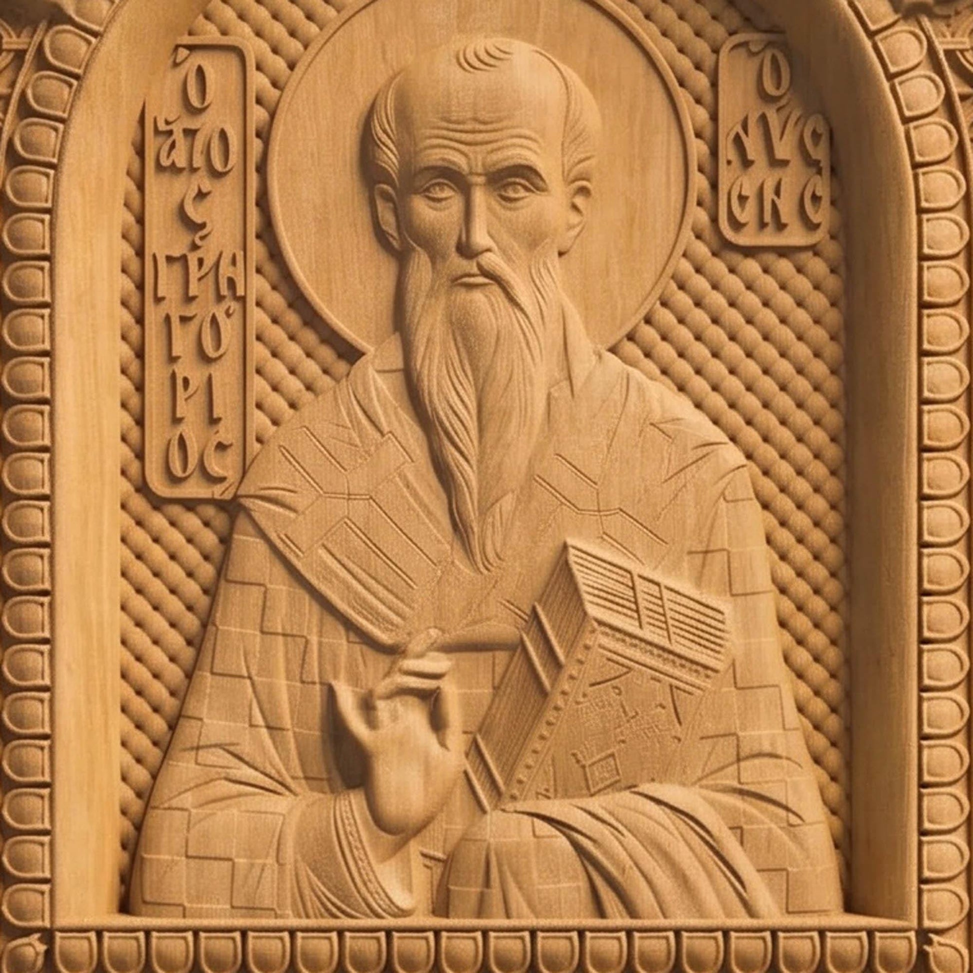 Saint Gregory of Nyssa Wooden Carved Handmade Christian Icon | Byzantine Greek Orthodox Home Art Decor