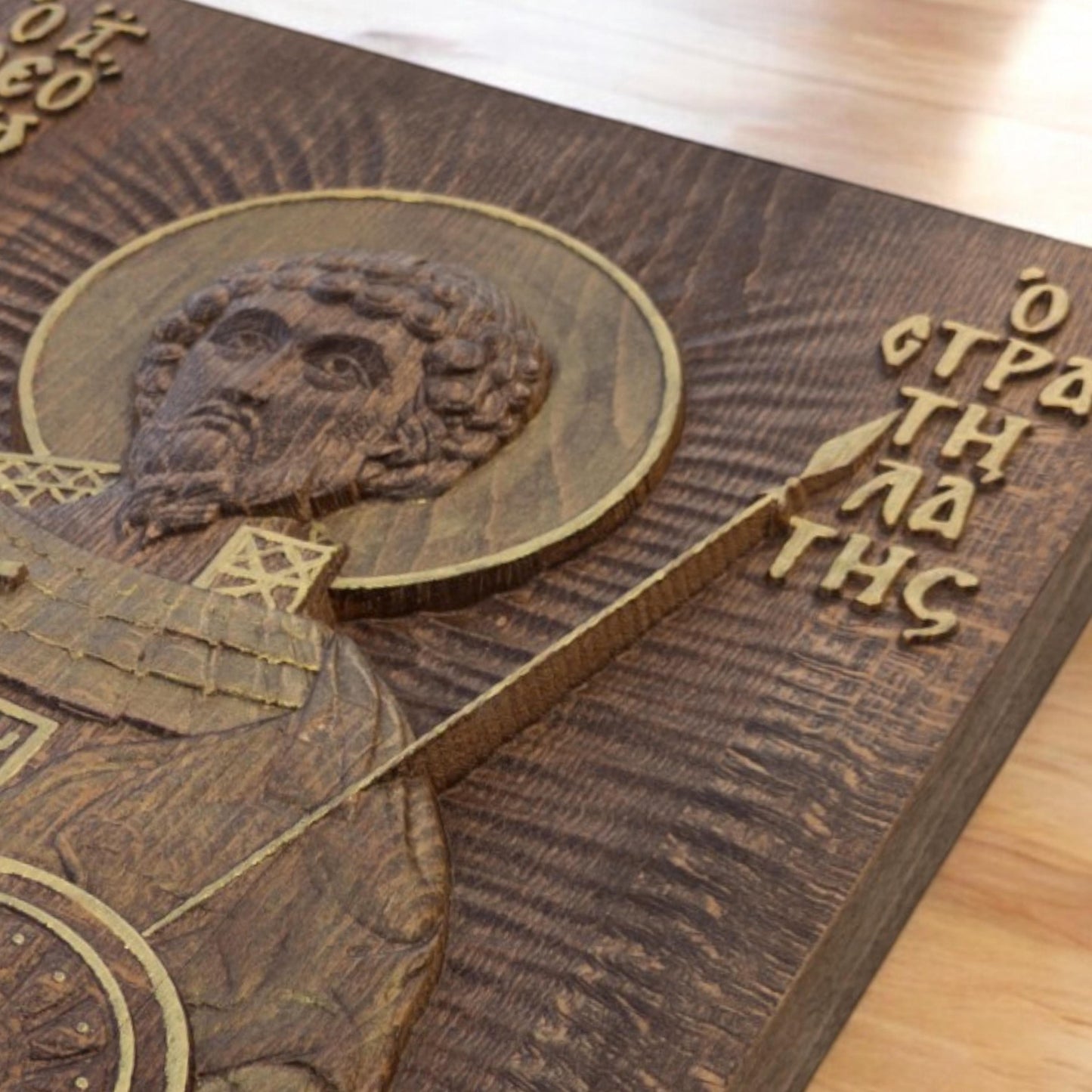 Άγιος Θεόδωρος ο Στρατηλάτης Ξυλόγλυπτη Εικόνα.