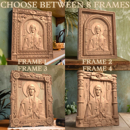 Αγία Χριστίνα Ξυλόγλυπτη Εικόνα.