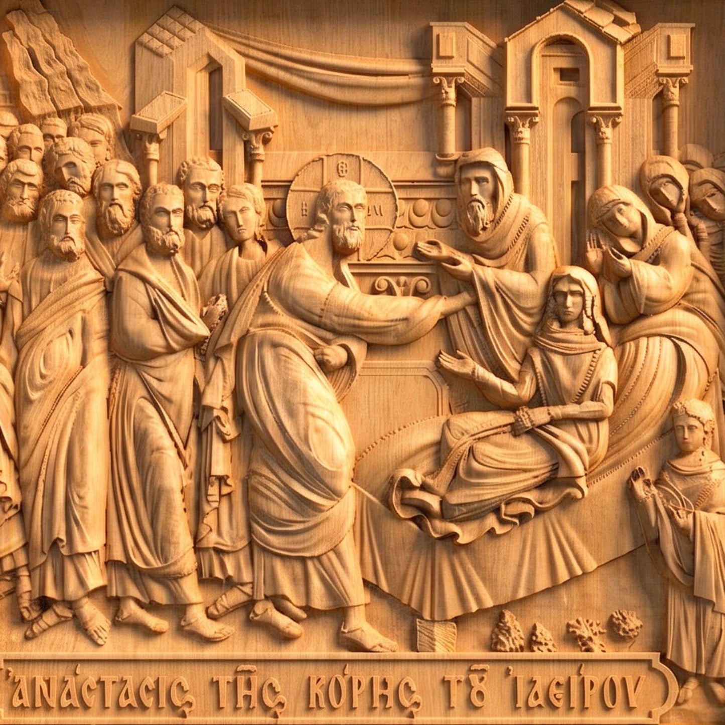 Jesus Raising the Daughter of Jairus Wooden Carved Handmade Christian Icon | Byzantine Greek Orthodox Home Art Decor