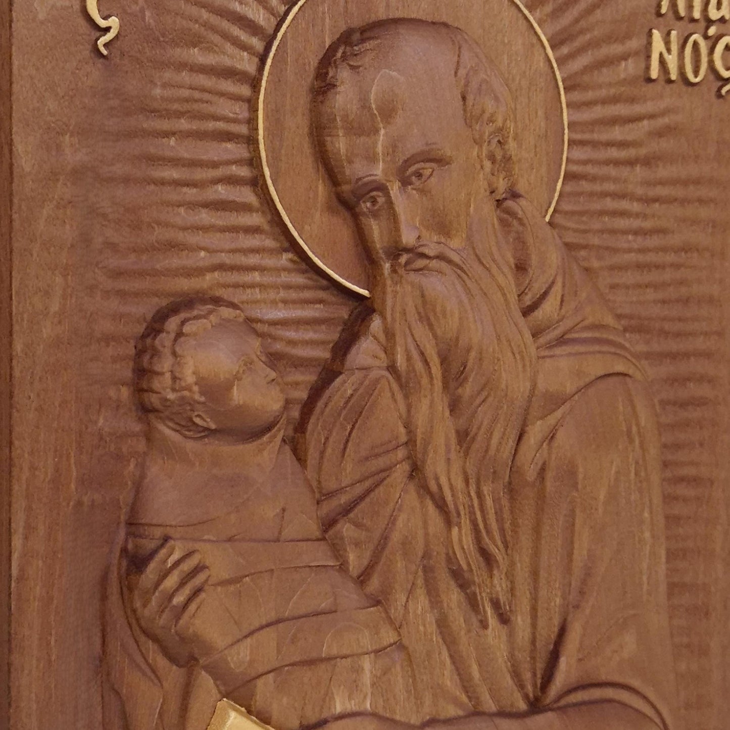 Saint Stylianos Wooden Carved Handmade Christian Icon. Byzantine Greek Orthodox Home Art Decor.